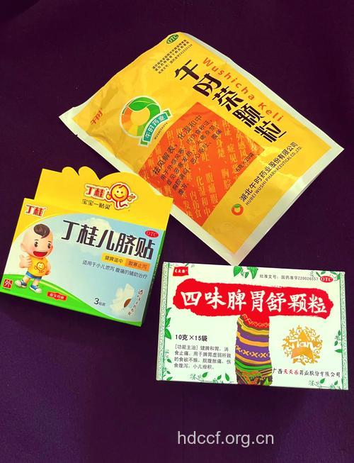 吴萸散敷脐可止小儿腹泻