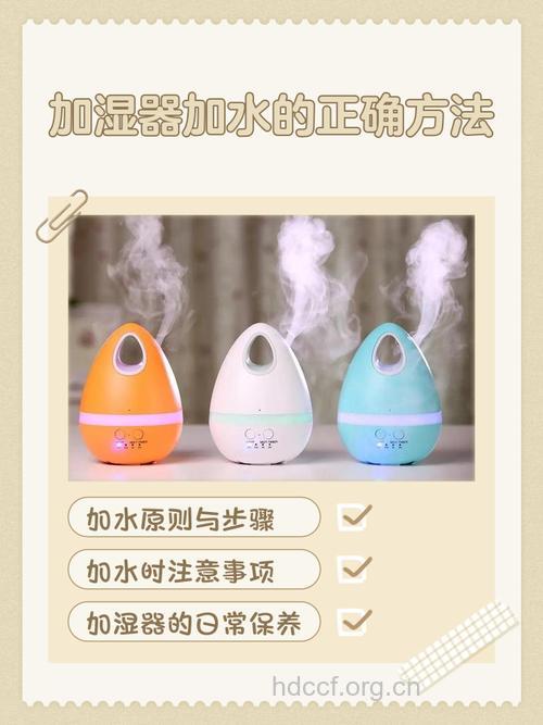 怎么用加湿器治疗咽炎