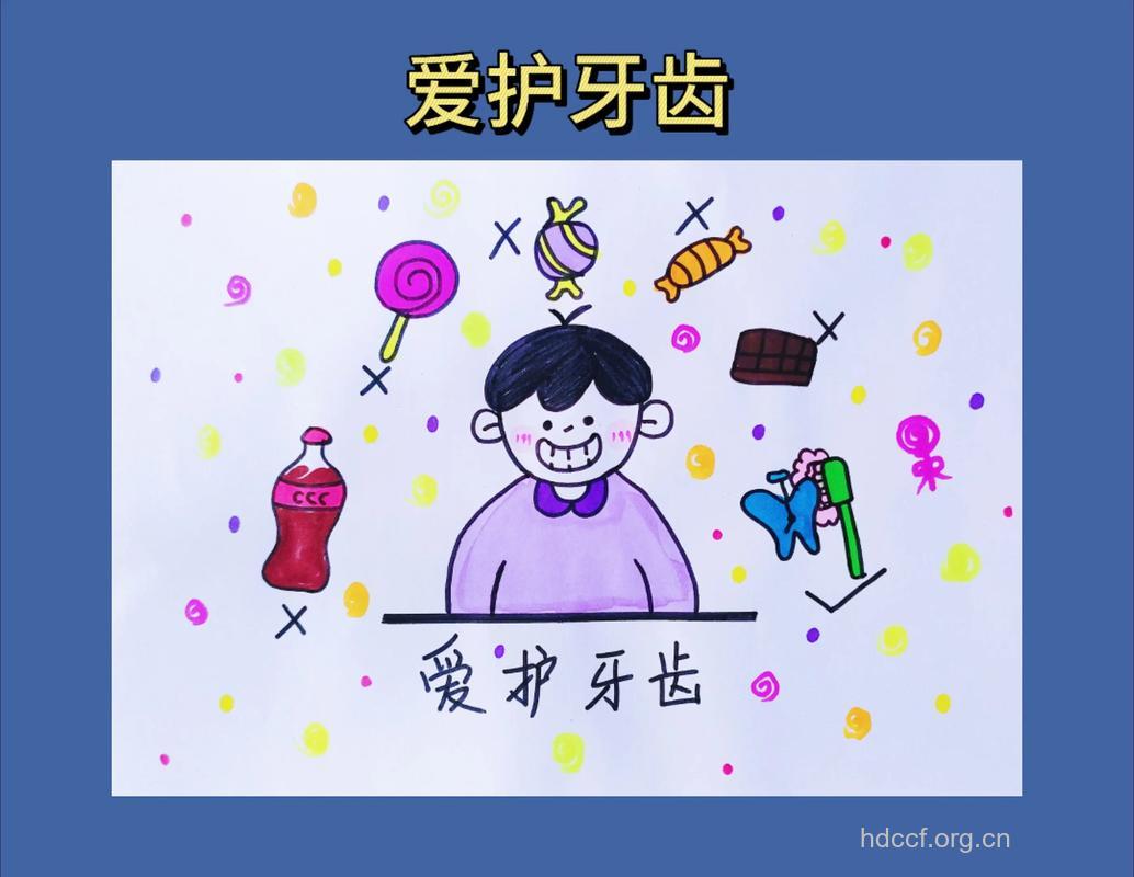 保护牙齿从细节做起