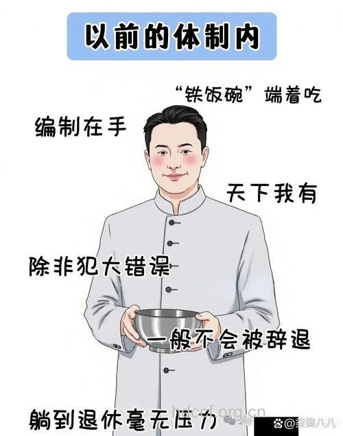 为何痔疮那么“偏爱”坐办公室的人呢