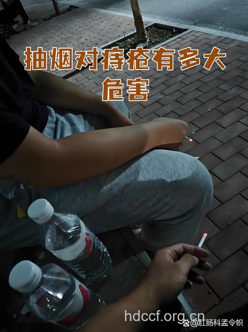 男人上厕所抽烟易患痔疮