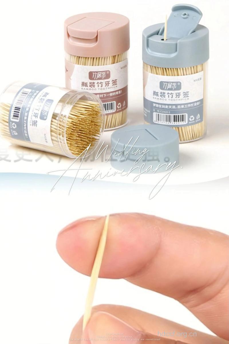 老人应选用软木牙签