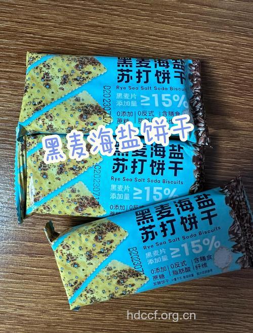 糖尿病患者小心味香食品