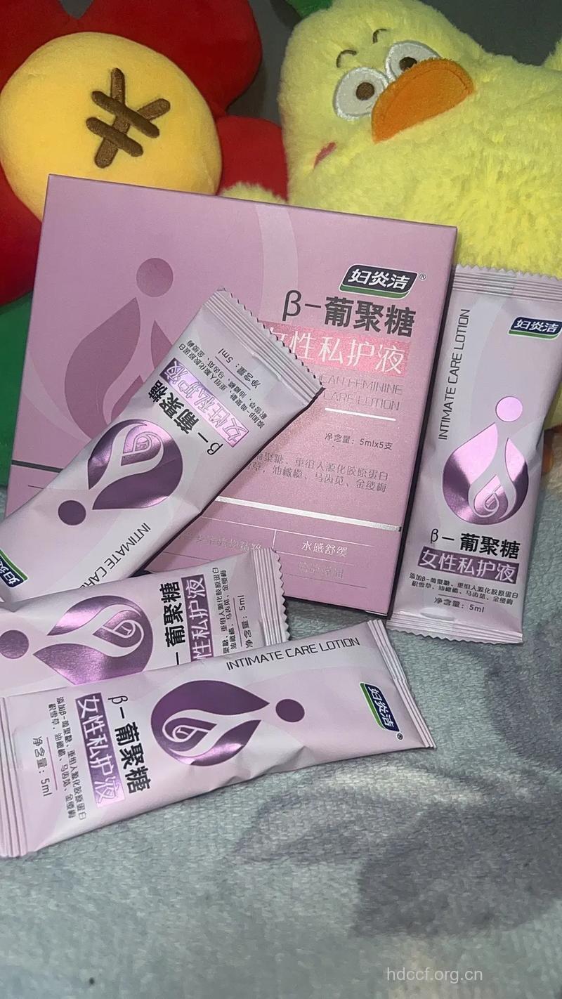 女糖友避孕药不可乱用