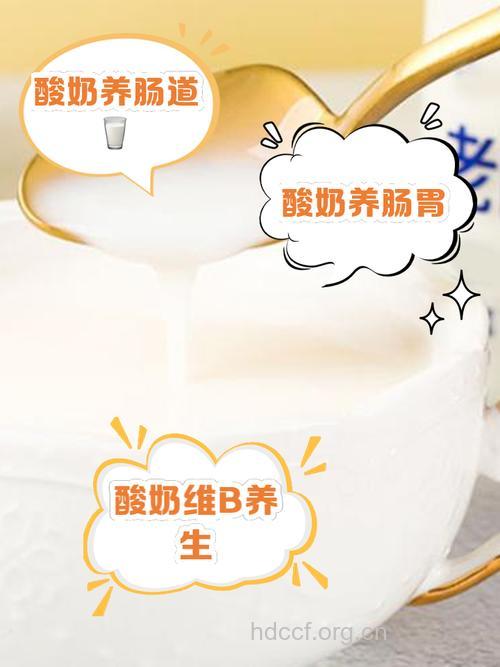 孕妇喝酸奶可预防痔疮吗