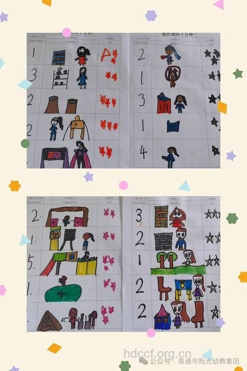 家长怎样从网吧把孩子拉出来