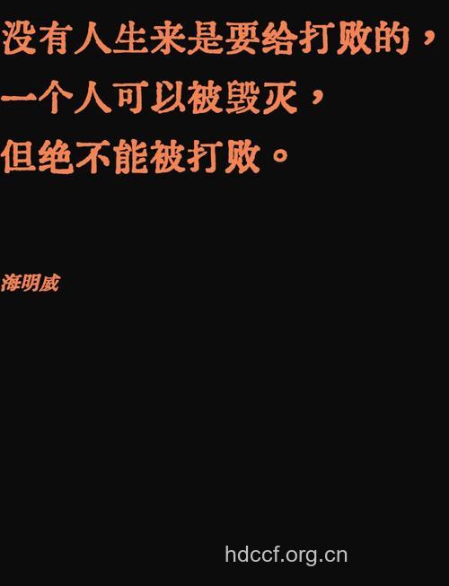 自我伤害也是一种病