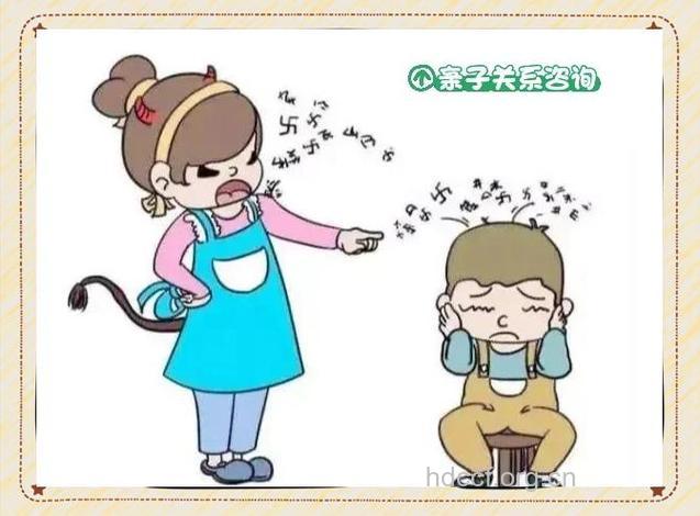 你懂你家的孩子吗