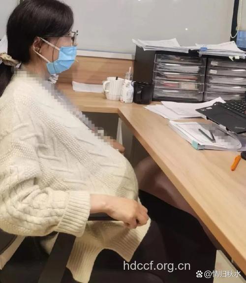 怀孕女性小心办公室杀手