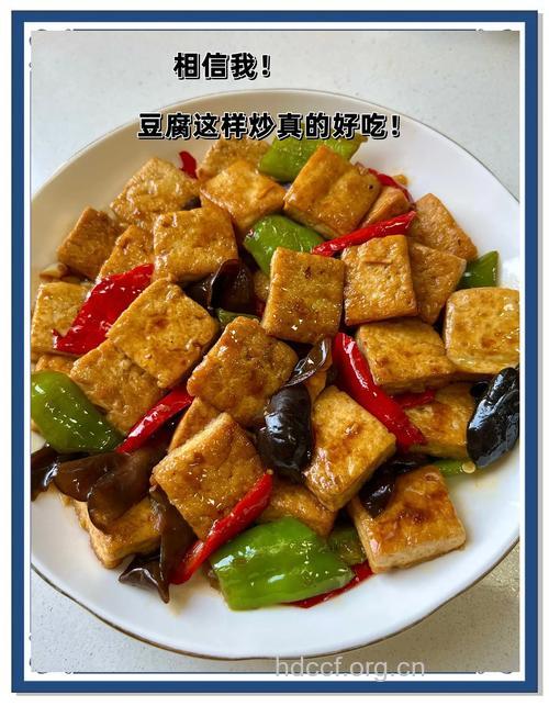 豆腐好吃但不能多吃