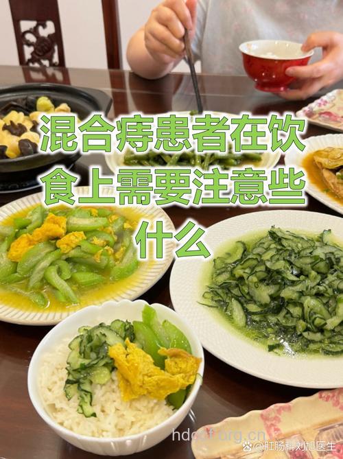 常吃盒饭会得痔疮吗