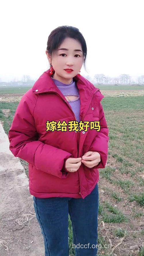 我为什么要嫁给你