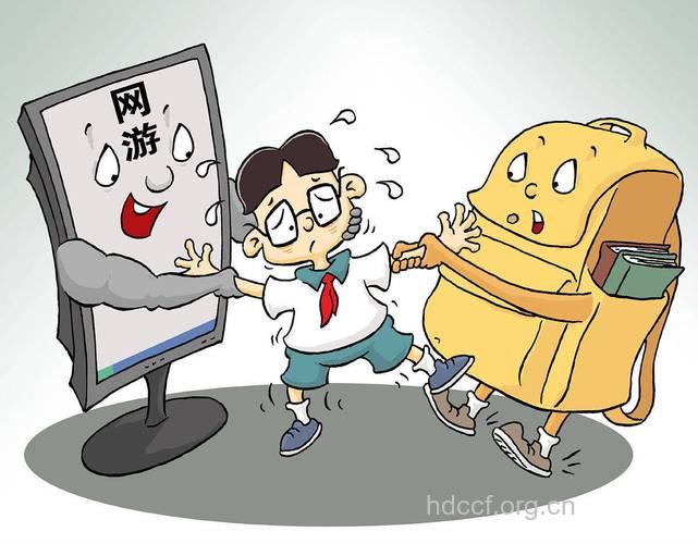 网瘾真的就像白粉一样吗