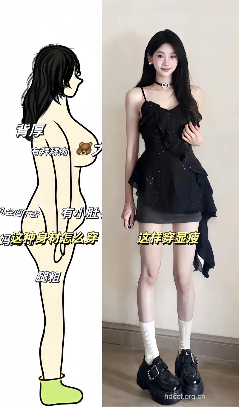 女性春季穿迷你裙的四大危害