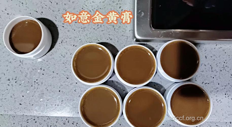 黄气膏的组成及作用