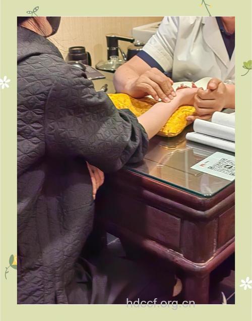 老中医治疗过敏有绝活