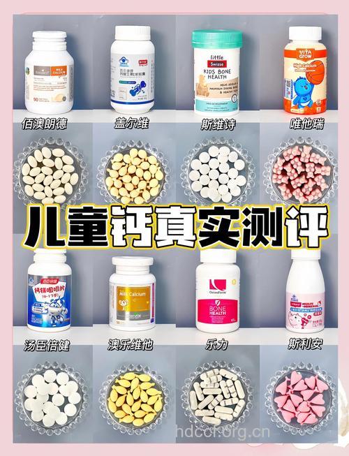 临睡补钙效果最好
