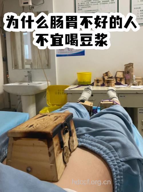 喝豆浆对人体不好的地方