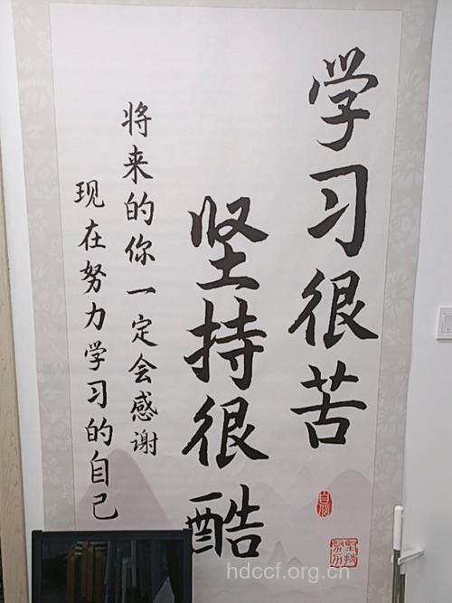 当你想认真学习的时候，记得用纸质书