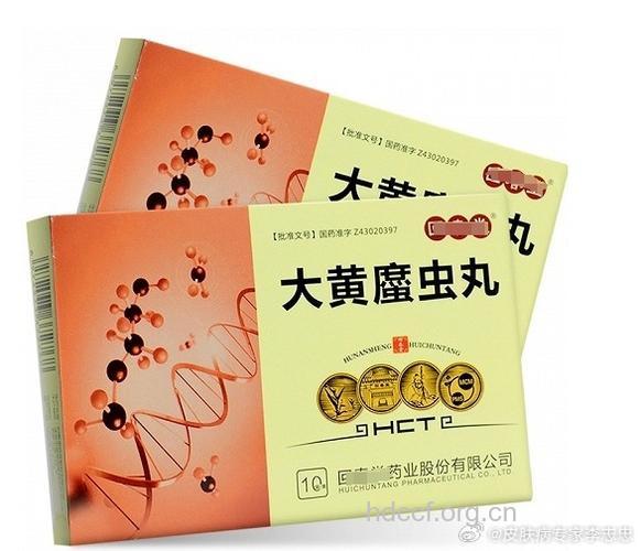 猎虫丸的组成及作用