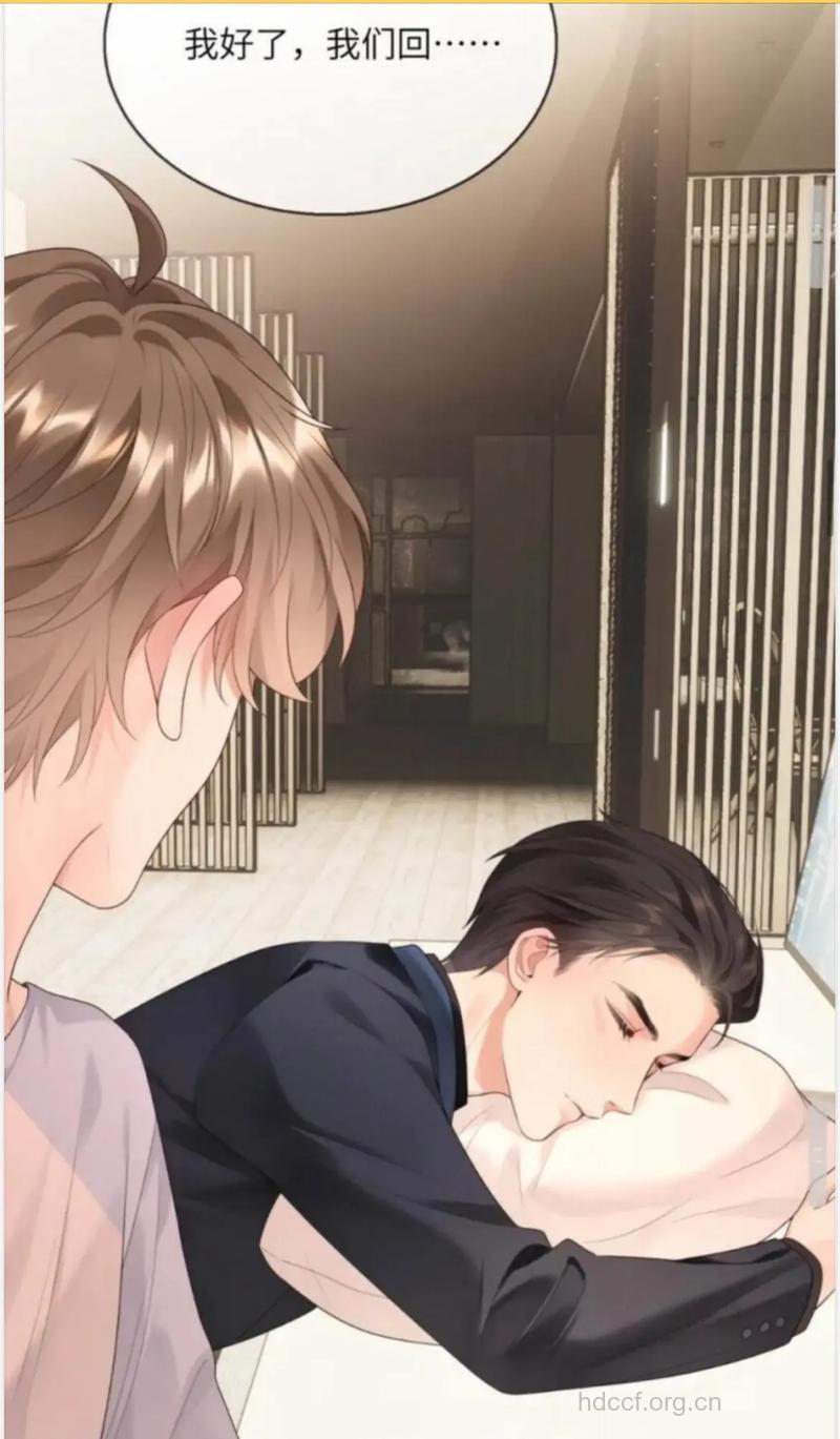 为什么＂娘娘腔＂更易被人接爱