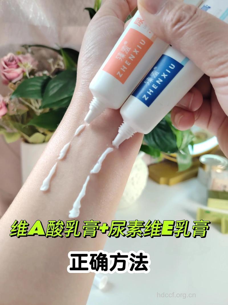 涂维生素A除痘印但别长期用