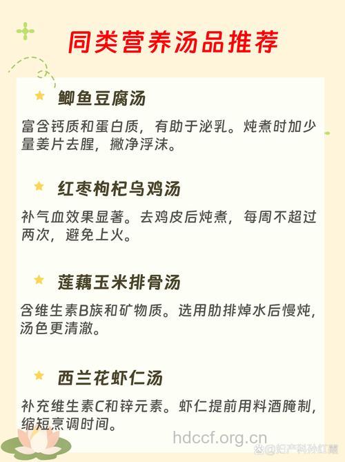 坐月子吃什么|坐月子可以吃紫菜吗