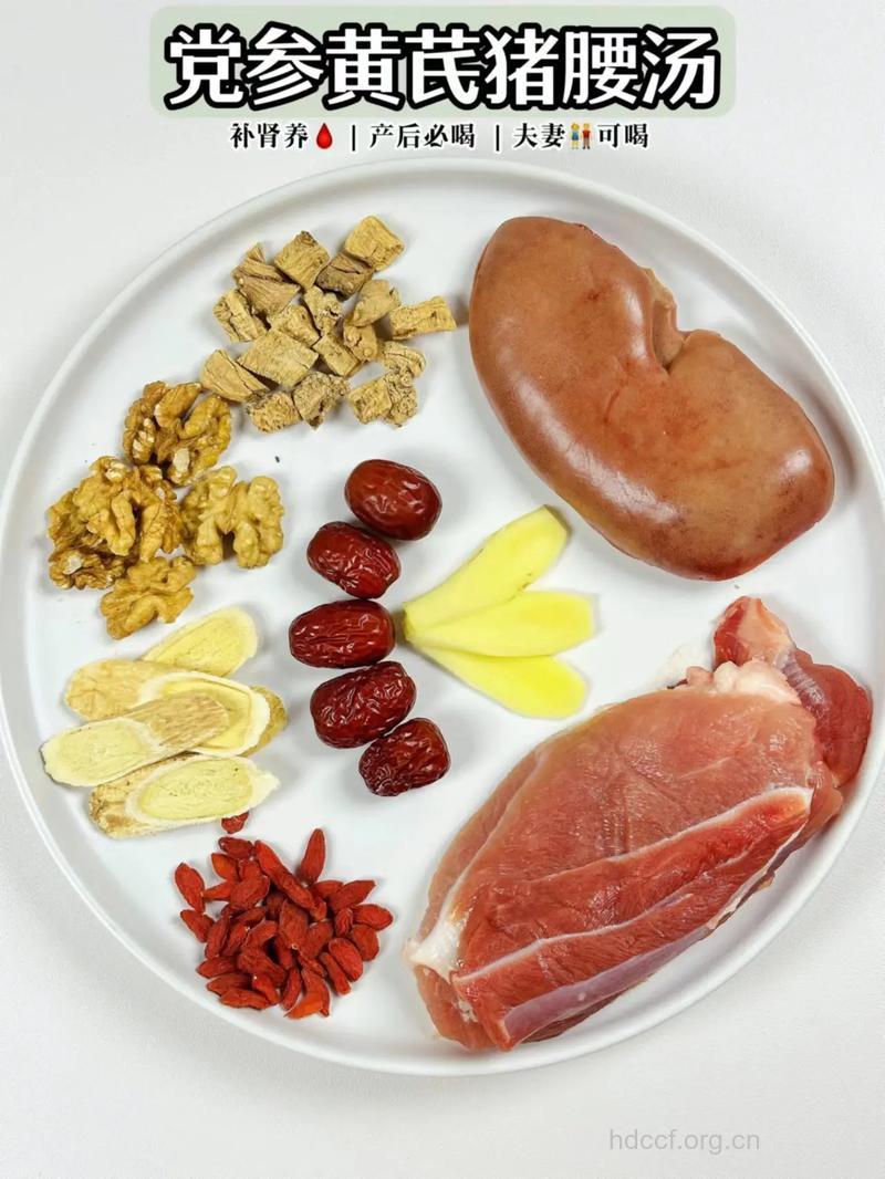 坐月子吃什么|坐月子可以吃猪腰吗