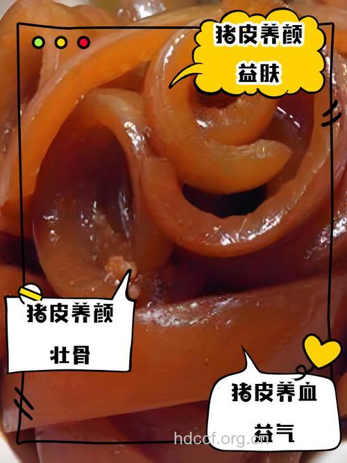 坐月子吃什么|坐月子可以吃猪皮吗