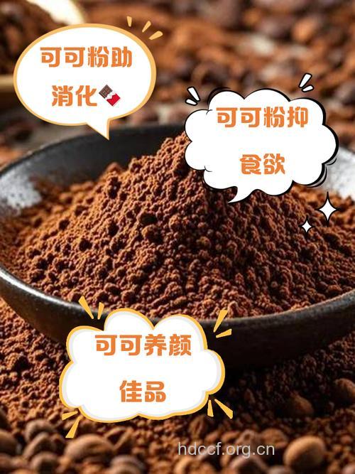 坐月子吃什么|坐月子可以吃可可粉吗