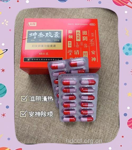 妇女更年期吃哪些药呢