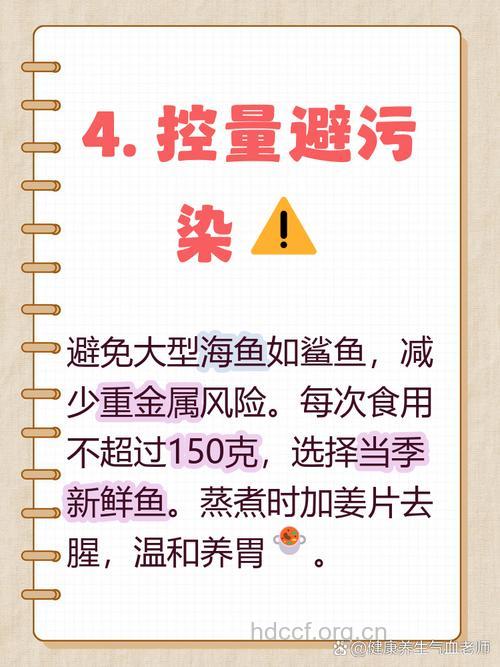 坐月子吃什么|坐月子可以吃鲈鱼吗