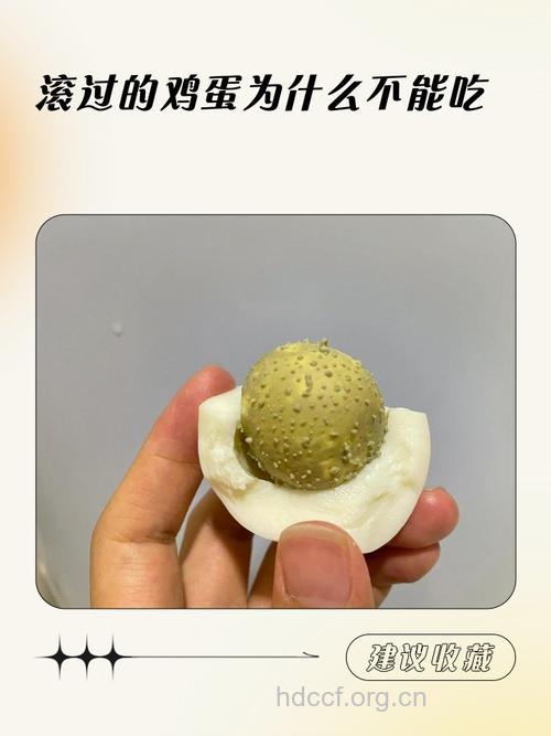 6种错误吃鸡蛋方式你有吗