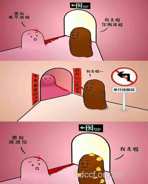 小孩久坐看动画片也能长痔疮