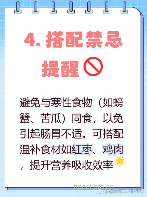 坐月子吃什么|坐月子可以吃莴笋吗