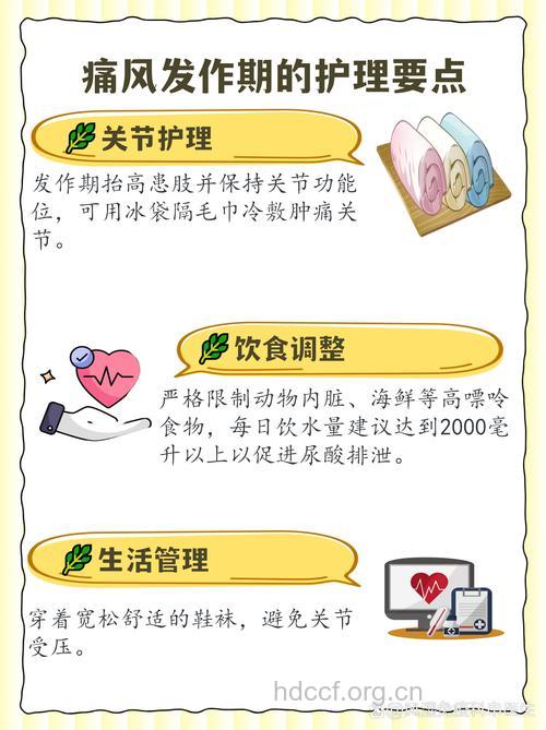 玉米须治疗痛风吗 方法是什么