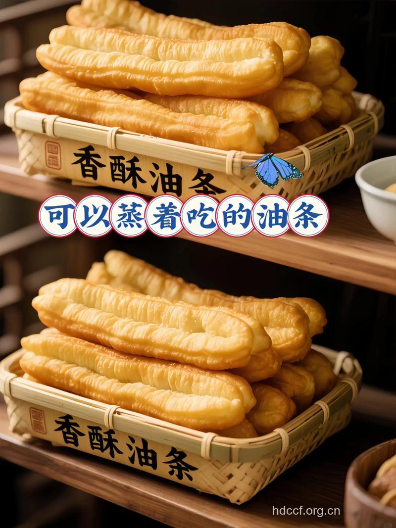 孕妇可以吃油条吗?