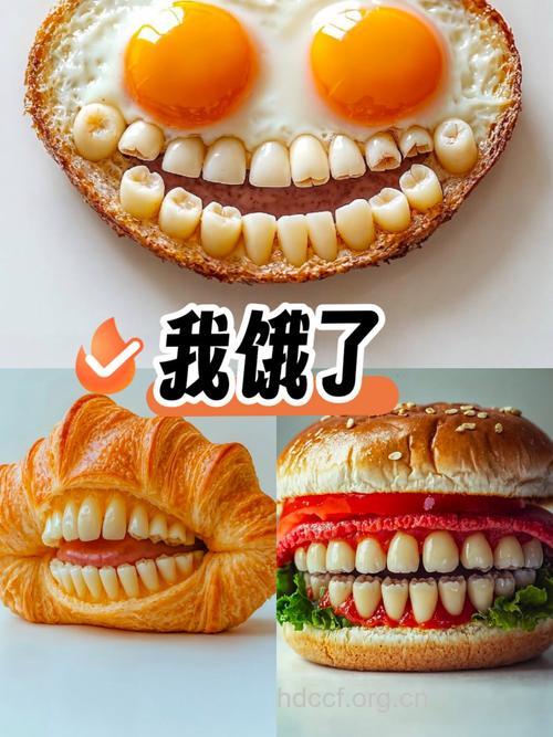 巧吃10种食物赶走大黄牙