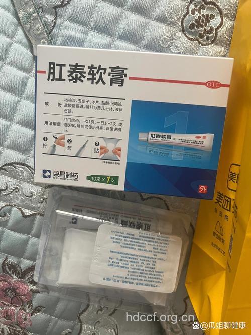 结核性肛瘘的治疗用药