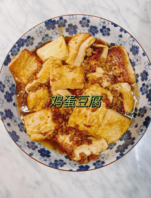 豆腐这样吃比较有营养