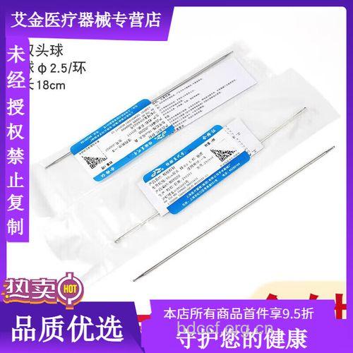 肛瘘检查项目你知多少?
