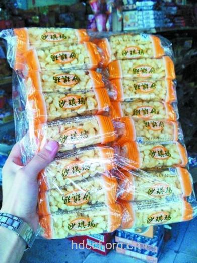 沙琪玛添加硼砂 什么是硼砂呢？
