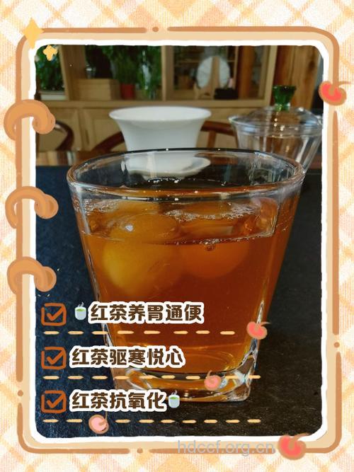 冰红茶絮状物 喝红茶有哪些好处