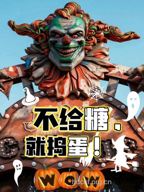 警惕低血糖变脸游戏