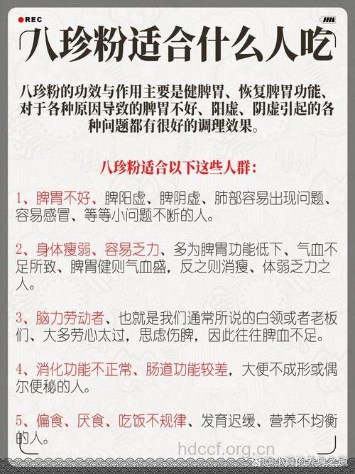 肠胃不好的人可以吃米粉吗