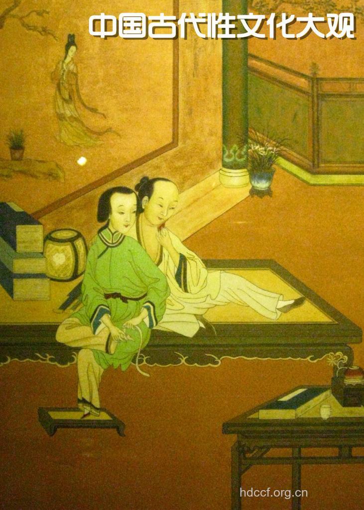 古人激发房事的养生术
