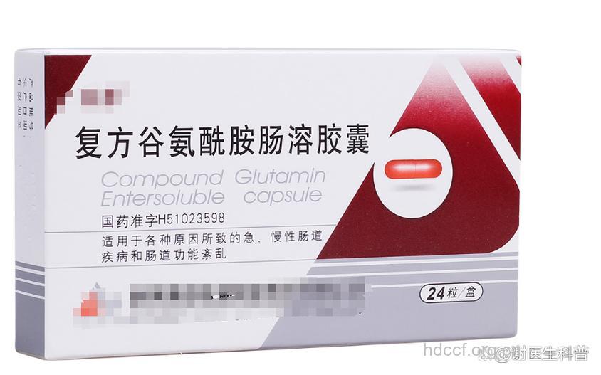 肛肠息肉的治疗 吃什么药好