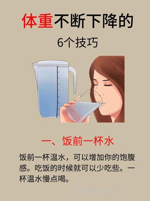 饭后可以立刻喝水吗?