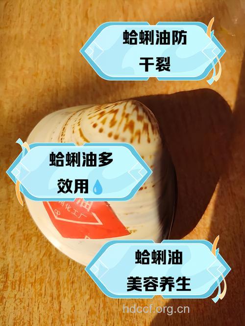 鸨油的功效与作用 鸨油图片