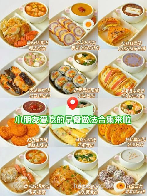 早餐要怎么吃最好？